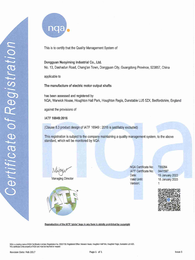 IATF16949.pdf